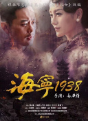 仙侠传2游戏背景解析：仙侠文化的魅力